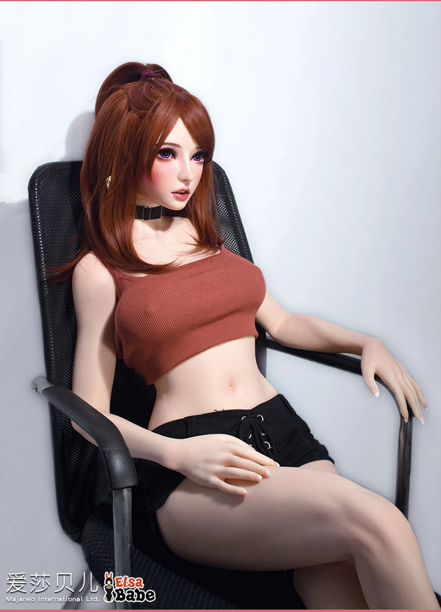 Chiba Madoka Sex doll (Elsa Babe 150cm HB033 silicone) - Image 19