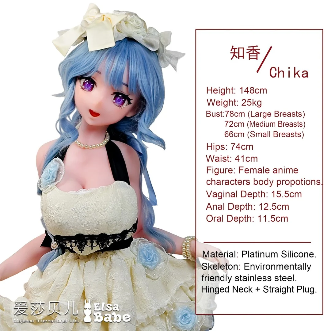 Kanroji Chika Sex doll (Elsa Babe 148cm AHR011 silicone) - Image 31