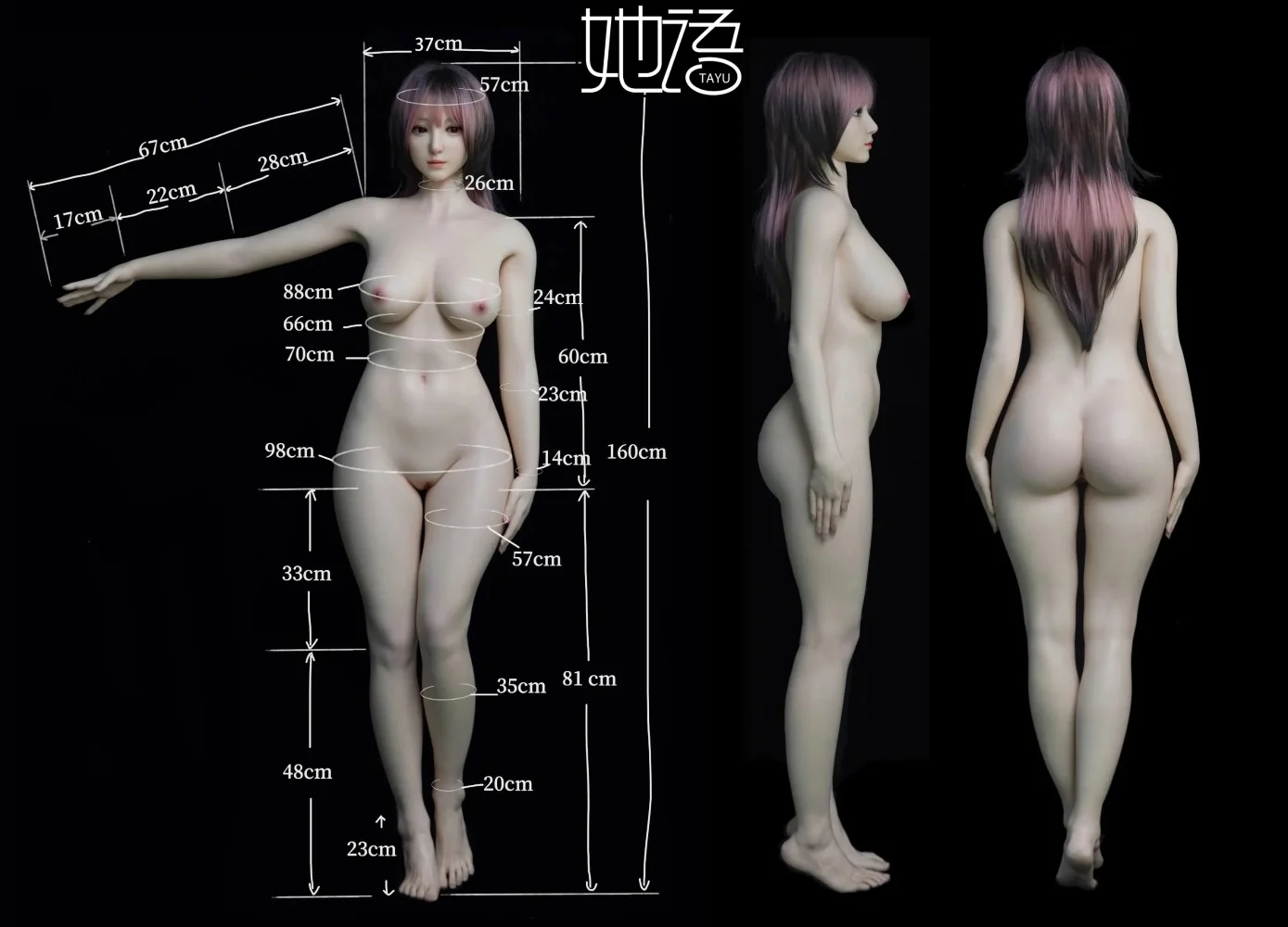 Lily Sex doll (Tayu Doll 160cm E-cup ZC-25# silicone) - Image 16