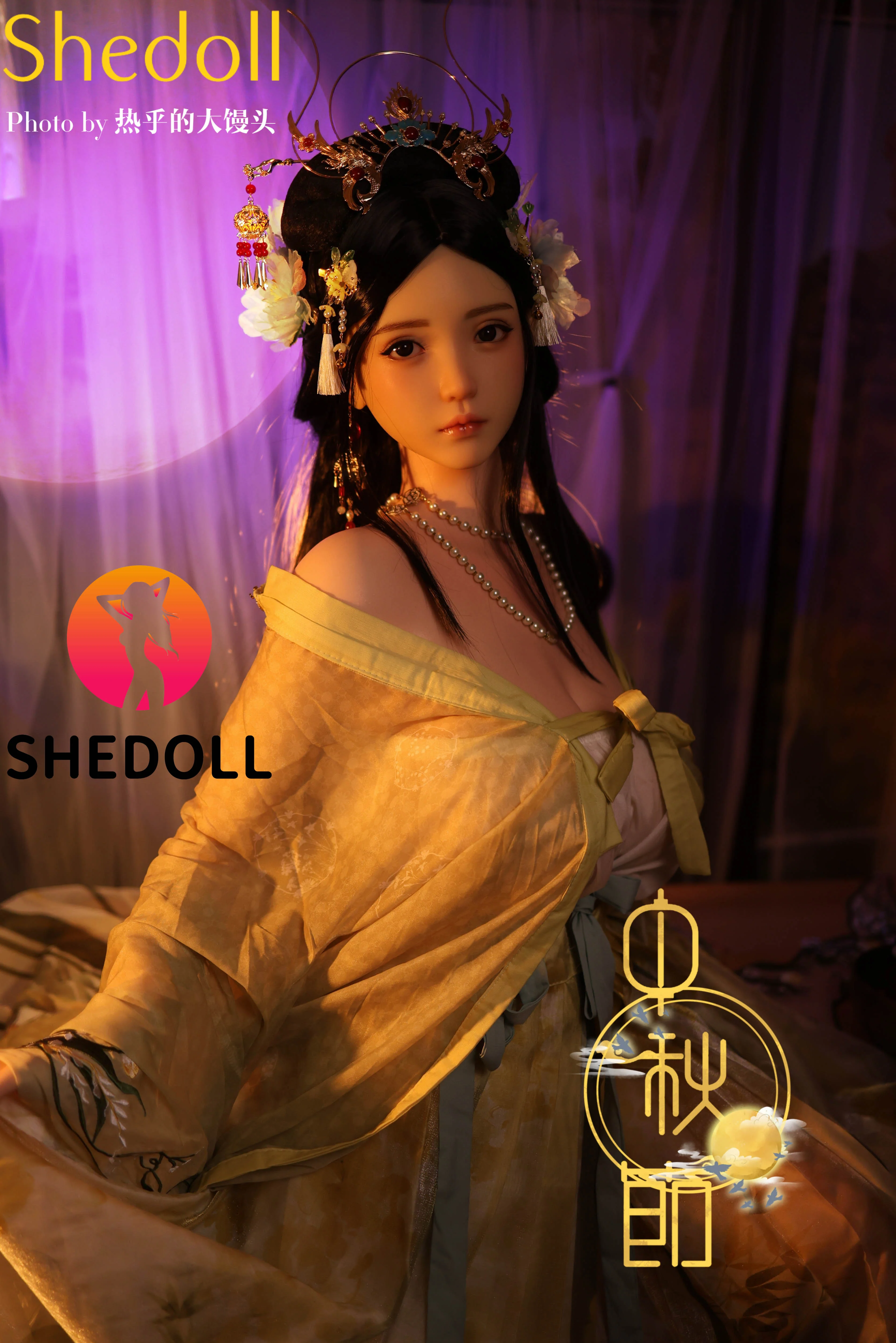 Lime Sex doll (SHEDOLL 163cm H-cup #SH132 silicone) - Image 12
