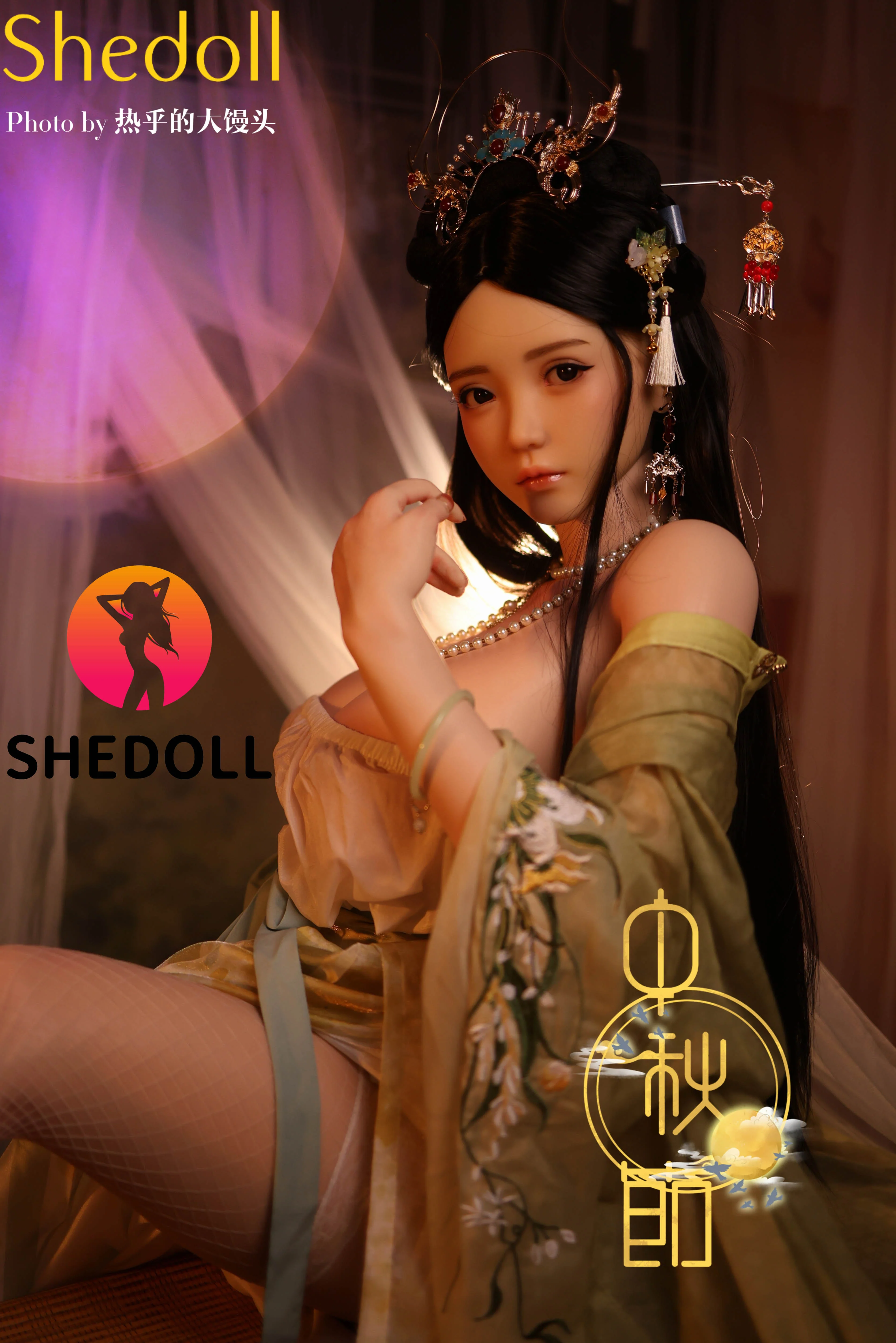 Lime Sex doll (SHEDOLL 163cm H-cup #SH132 silicone) - Image 7