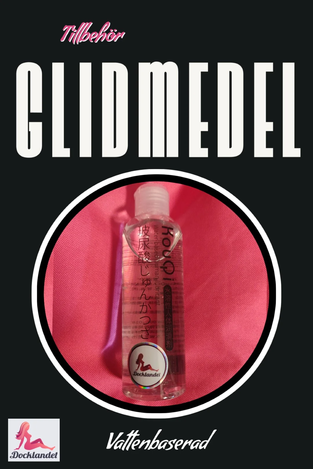 Lubricant (240 ml) - Image 2