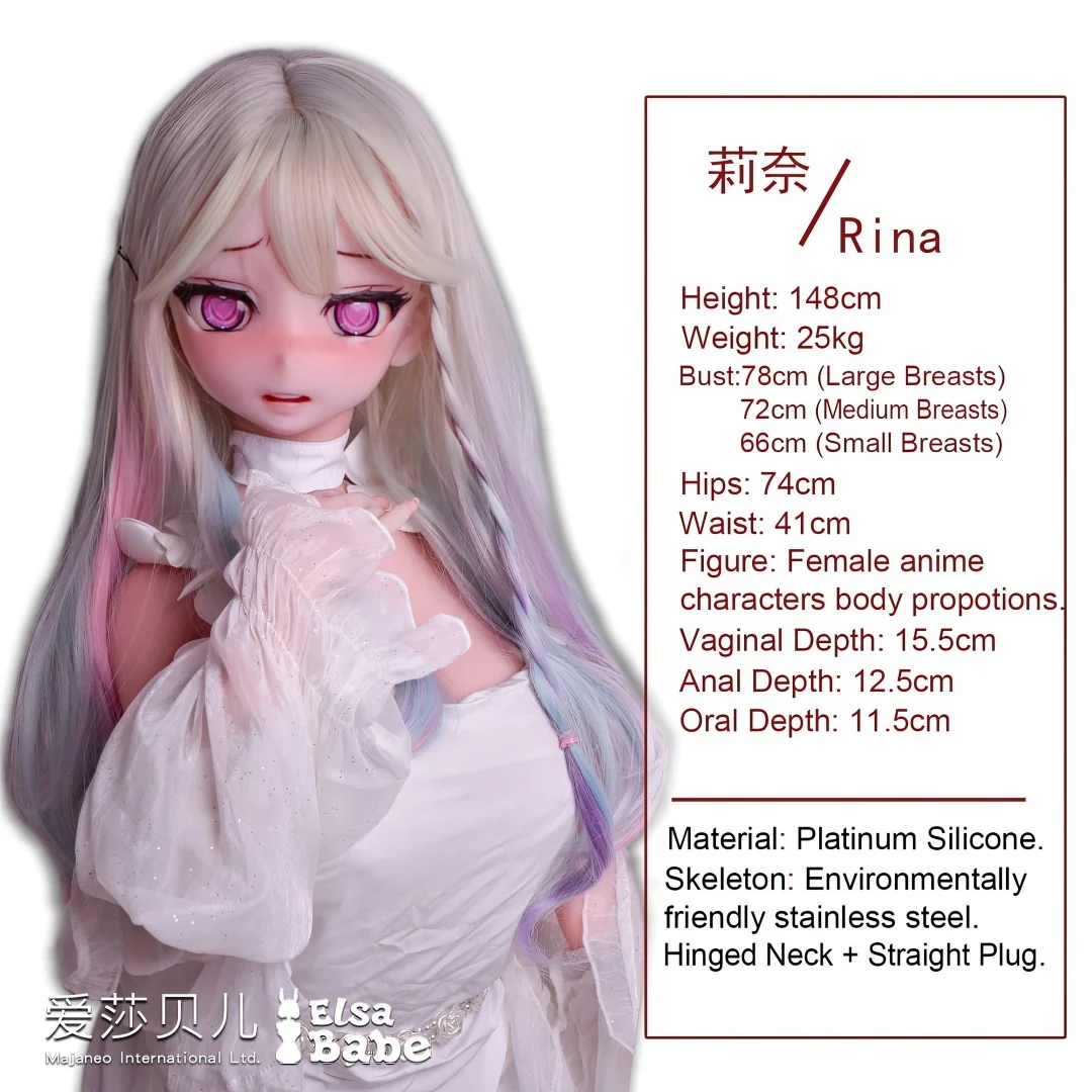 Rina Ikezawa Sex doll (Elsa Babe 148cm RAD031 silicone) - Image 29